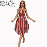 uploads/erp/collection/images/Women Clothing/YXGirls/XU0361726/img_b/img_b_XU0361726_1_aWUS7bGrBxG7o5NRyq21Ei_JUHUxNs5O